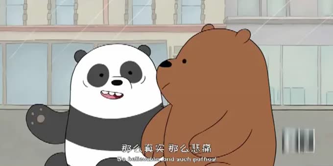 咱们裸熊电影版配音，英语趣配音下载