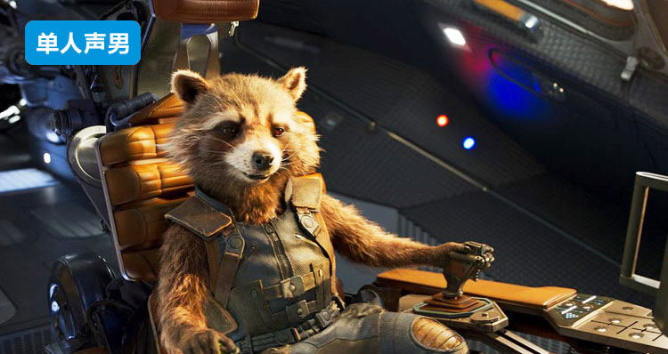 银河护卫队:螳螂女竟然有着这样凄惨的身世?-英语趣配音