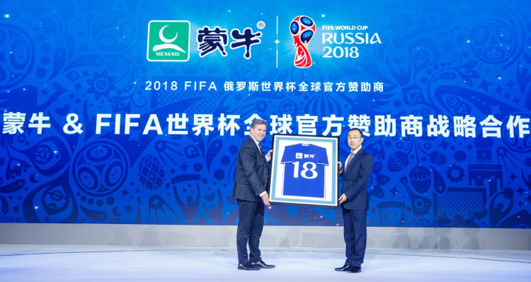 蒙牛2018世界杯赞助广告