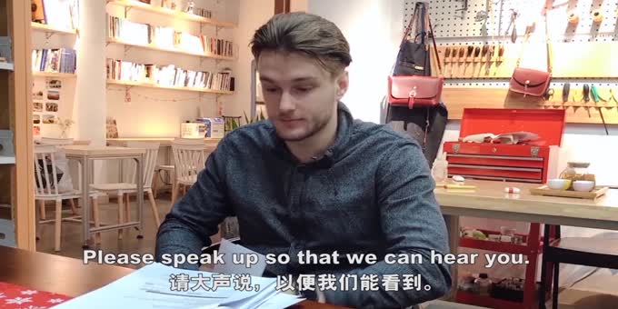 BEC商务英语口语考试视频，口语面试配音练习