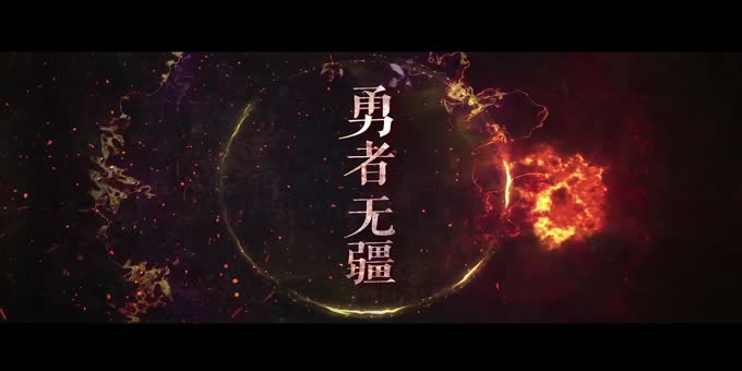 《斗罗大陆》英文配音版，肖战实力演绎热血唐三