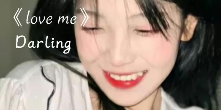  loveme 02 