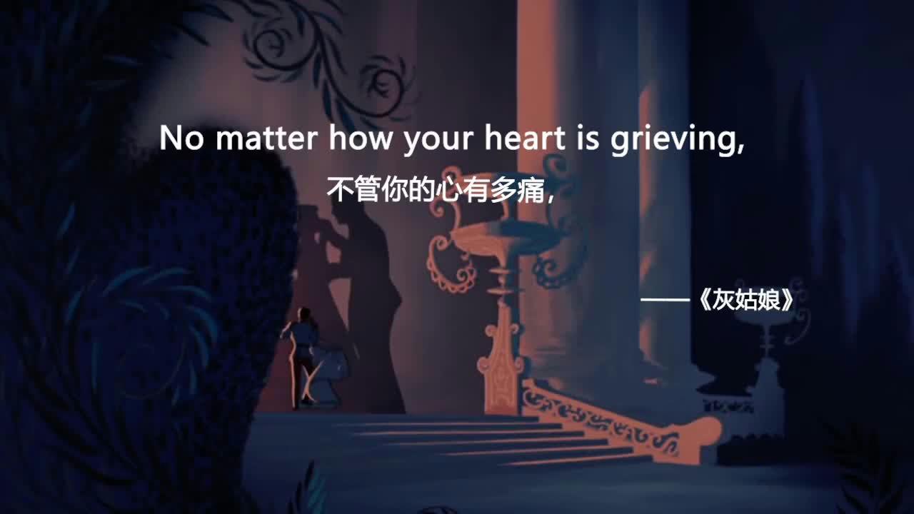 每日一句：坚信不疑，梦想总会成真-英语趣配音
